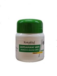 Samsamani Vati (Guduchi Ghana Vati)