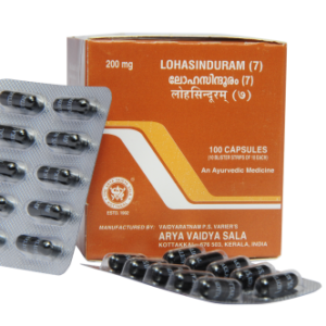 Lohasinduram (7) Capsule