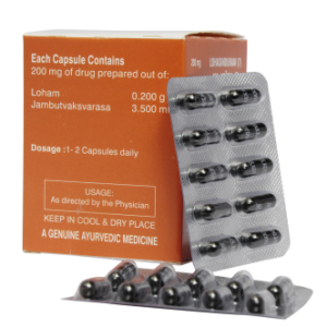 Lohasinduram (7) Capsule1