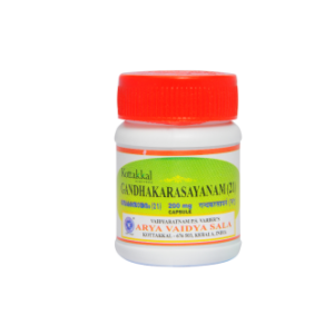 gandhakarasayanam_21_