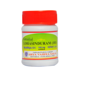 lohasinduram