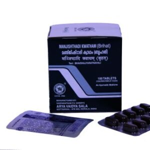 Manjishthadi kwatham (Brihat) -Tablet