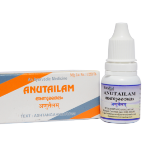 Anu Tailam