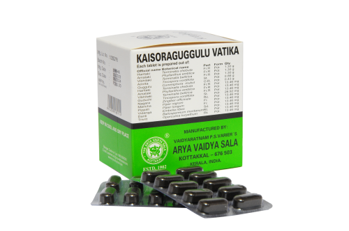 New Generation Products