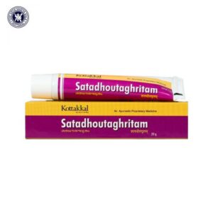 Satadhauta Ghritam (Lami Tube)