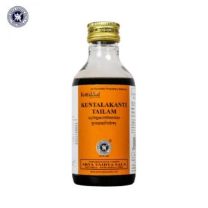 Kuntalakantitailam 2