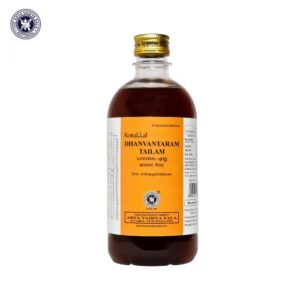 Dhanwantaram tailam - 500 ml 3
