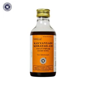 Kayyanyadi Kera Tailam 2