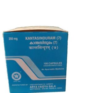Kantasinduram (7) Capsule