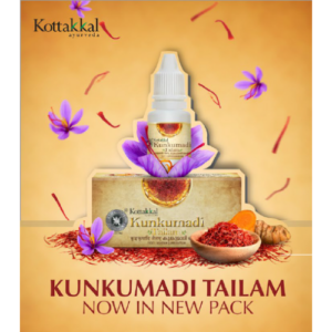 Kunkumadi tailam 7