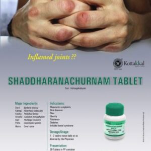 Shaddharanachurnam Tablet
