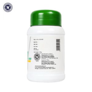 Talisule Granule2