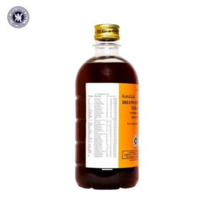 Dhanwantaram tailam - 500 ml 1