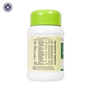 Rasnadi churnam - 50 g